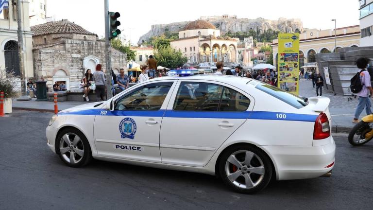 περιπολικο