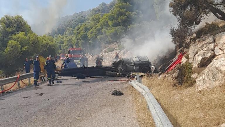 σύγκρουση ελικοπτέρων Ψάθα