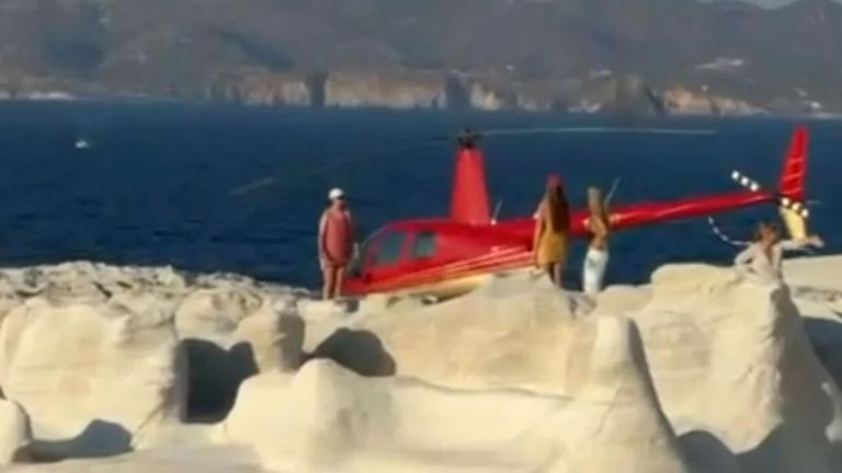 sarakiniko elikoptero