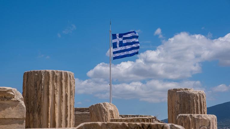 ΤΑΜΕΙΟ ΑΝΑΚΑΜΨΗΣ