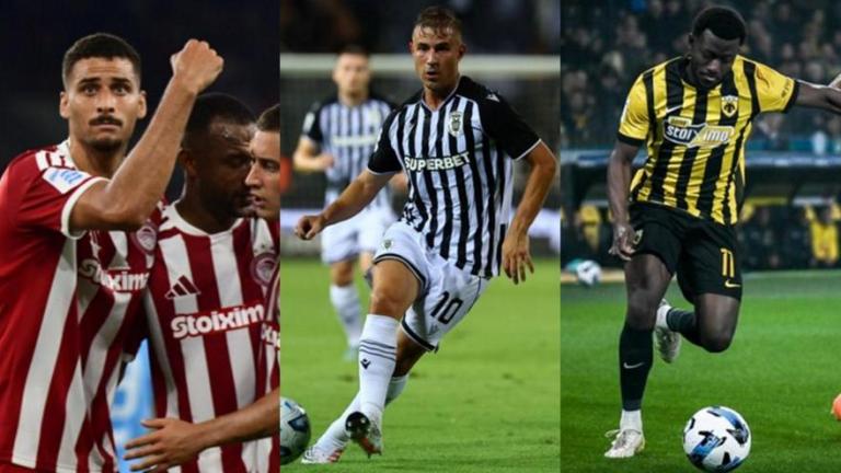 Super League: Εκτός έδρας δοκιμασίες για το Big-4 - Το πρόγραμμα