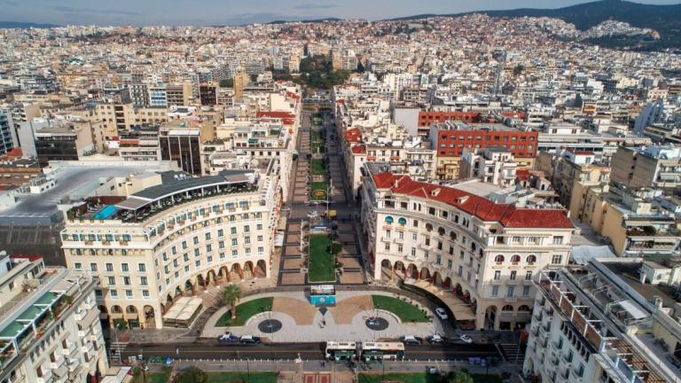 θεσσαλονικη