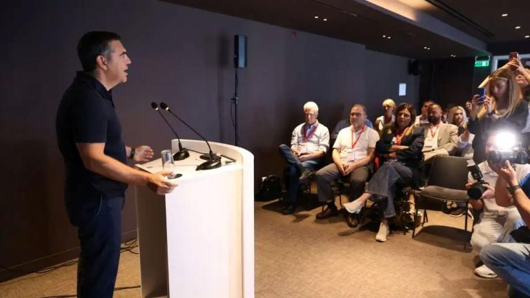 tsipras komma