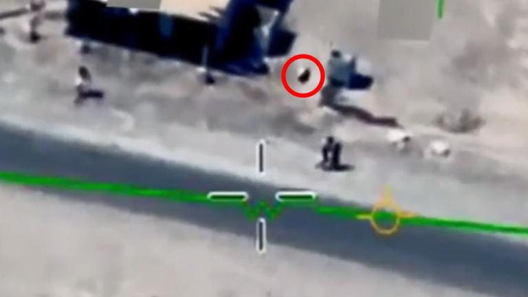 ΗΠΑ: Νέα αποχαρακτηρισμένα αρχεία για UFO - Γιγαντιαία τρίγωνα, μεταλλικές σφαίρες και ανεξήγητα φώτα 