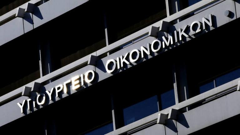 υποικ