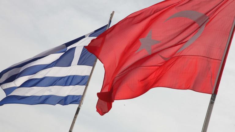 ελλαδα και τουρκια