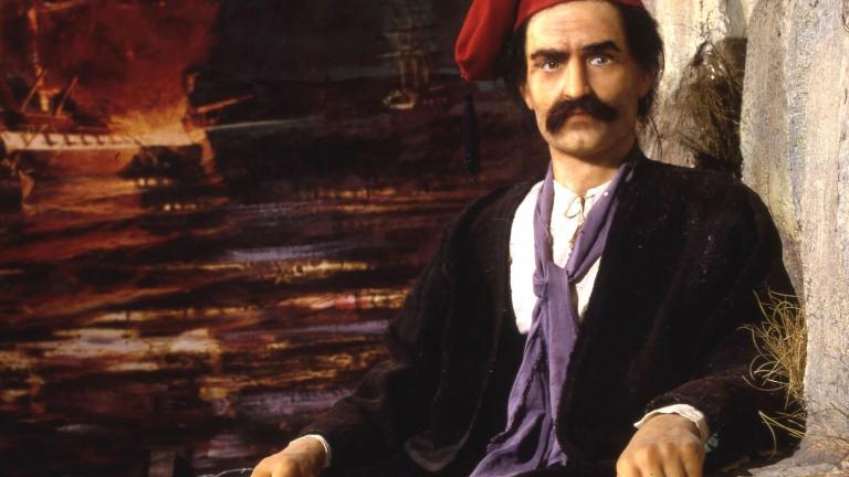 2 Σεπτεμβρίου 1877: Φεύγει από τη ζωή, πλήρης ημερών, μία από τις σημαντικότερες μορφές της Ελληνικής Επαναστάσεως του 1821, ο Ναύαρχος Κωνσταντής Κανάρης