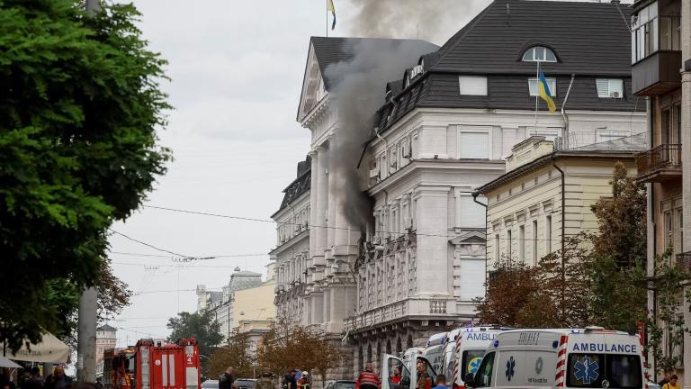 sbu