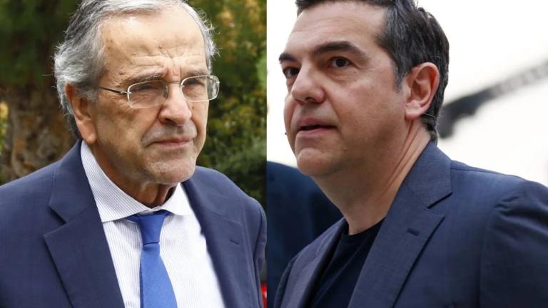 ΤΣΙΠΡΑΣ-ΣΑΜΑΡΑΣ