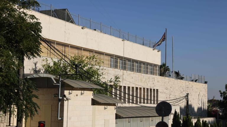 βετανικο προξενειο στην ιερουσαλημ