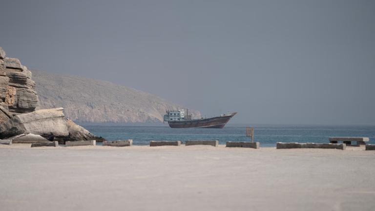 στενα του ορμουζ