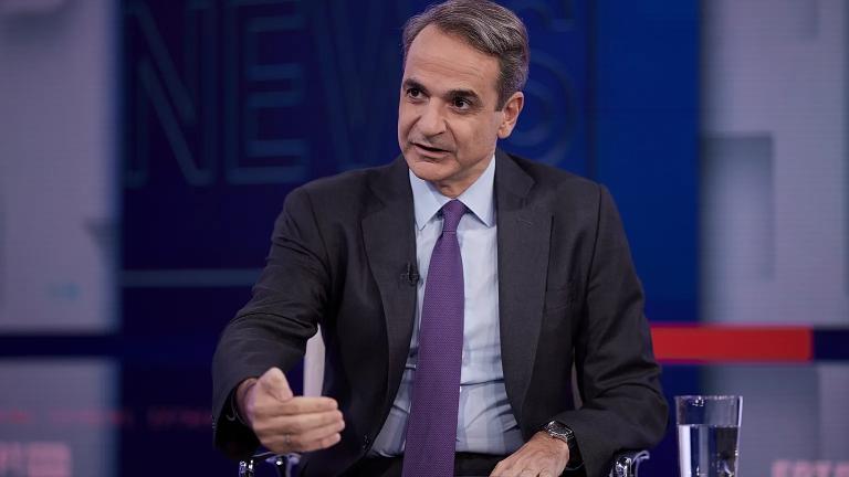 μητσοτακης
