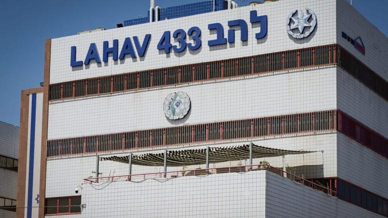 Ισραήλ: Όπλα και drone που εκλάπησαν από τον στρατό λόγω του πολέμου πέρασαν στο οργανωμένο έγκλημα