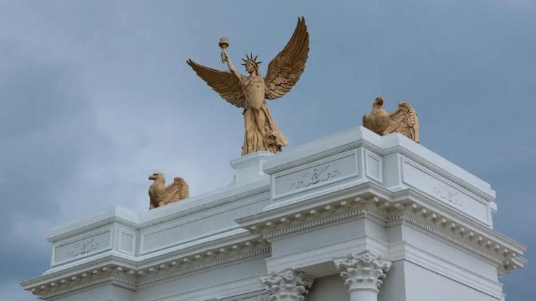 αψιδα του θριαμβου ηπα