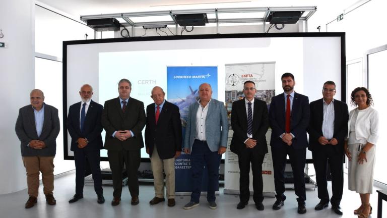 Νέο πρόγραμμα STEM Κυβερνο-Φυσικής Υποδομής & Cyber Range από τη Lockheed Martin και Εθνικό Κέντρο Ερεύνης και Τεχνολογικής Αναπτύξεως