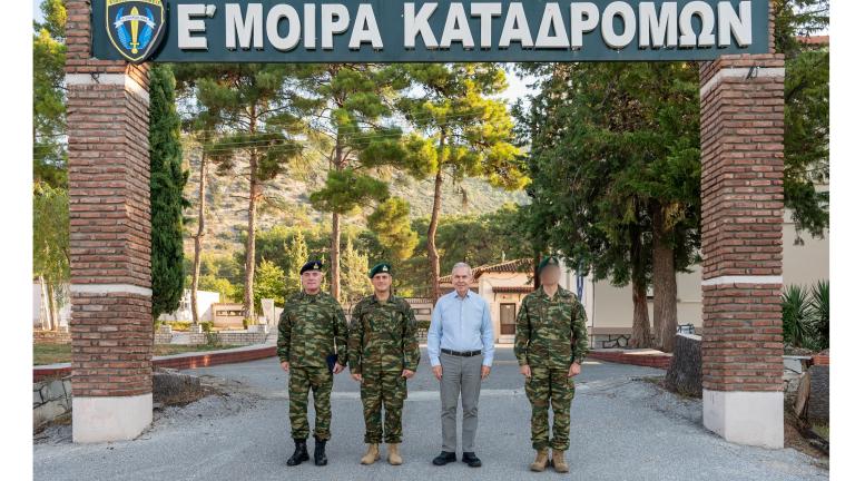 Θ. Δαβάκης: Επίσκεψη στην έδρα της ιστορικής Ε' Μοίρας Καταδρομών στη Δράμα