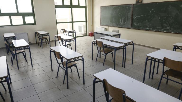 Ρέθυμνο: Μαθητής με μπλούζα της «Χρυσής Αυγής» τραυμάτισε συμμαθητή του