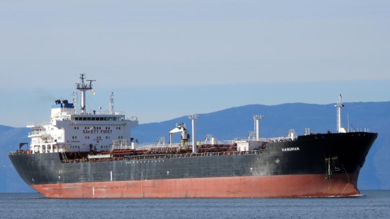 Hanuman tanker