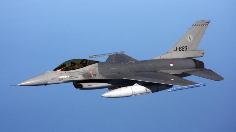 γερμανικο f16