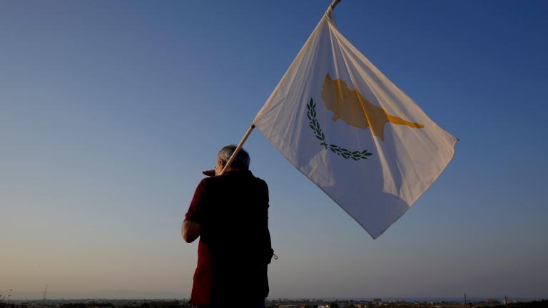 κυπριακο