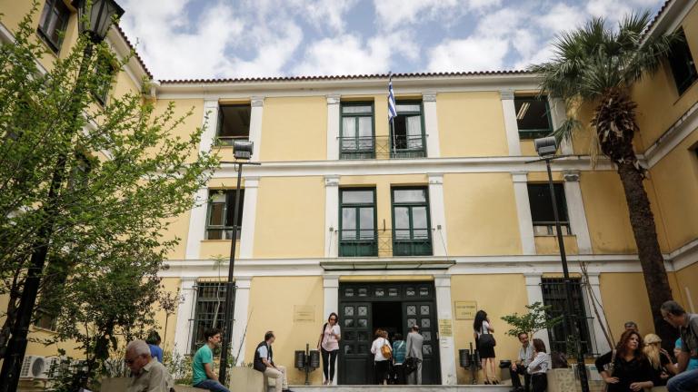 Συναγερμός στην ΕΛ.ΑΣ.: Κρατούμενος απέδρασε από τα δικαστήρια της Ευελπίδων