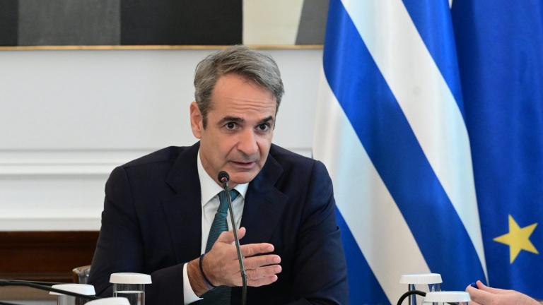 Μητσοτάκης 