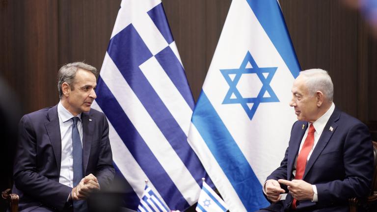 μητσοτακης νετανιαχου