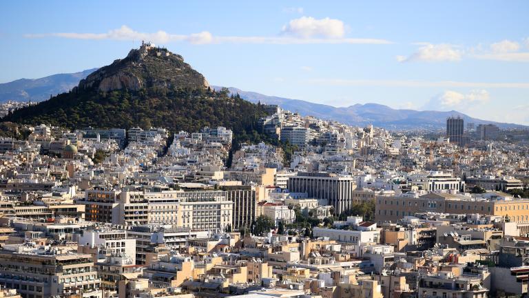 ακινητα