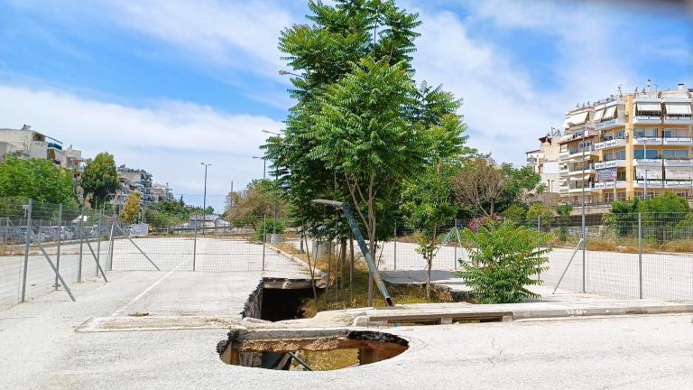 καθίζησης του Ιλισού