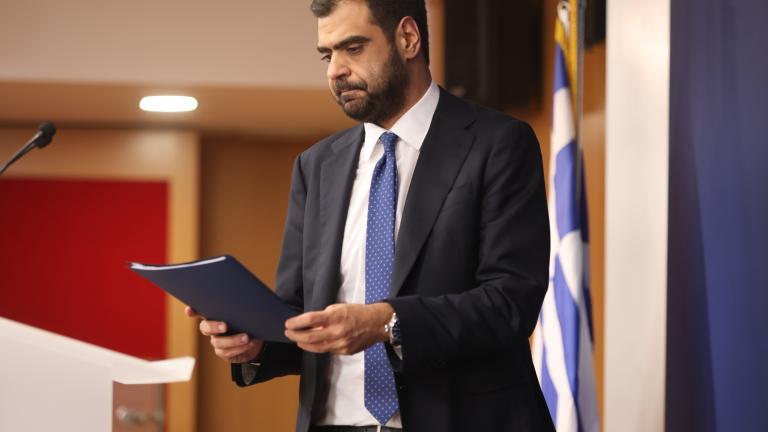 μαρινακης