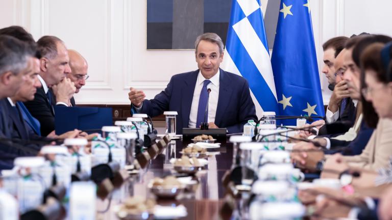 υπουργικο
