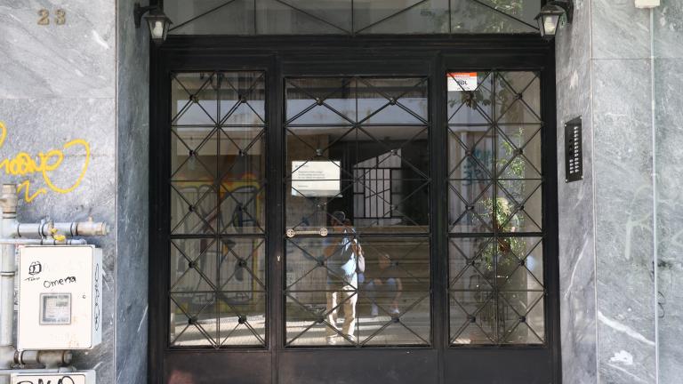 κυψελη