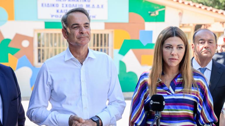 μητσοτακης