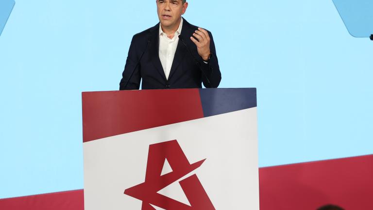 τσιπρας