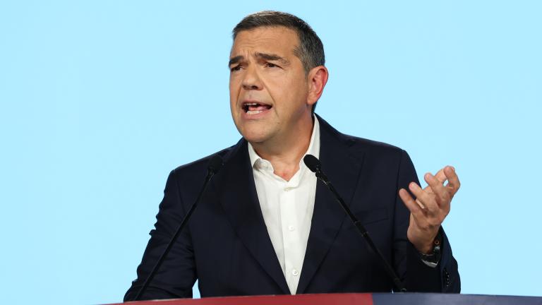 τσιπρας
