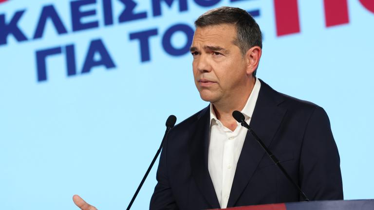 τσιπρας