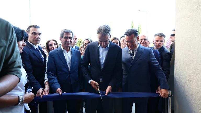 μητσοτακης