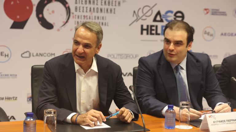 μητσοτακης