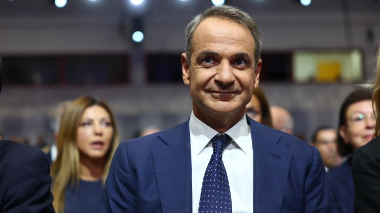 μητσοτακης