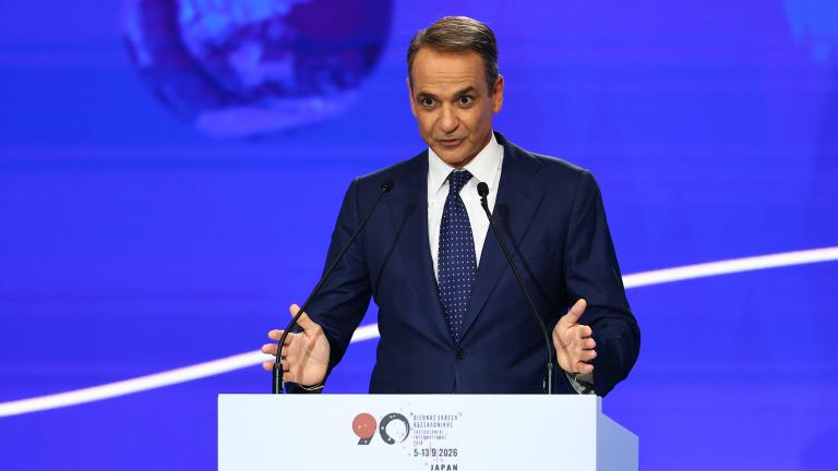 μητσοτακης