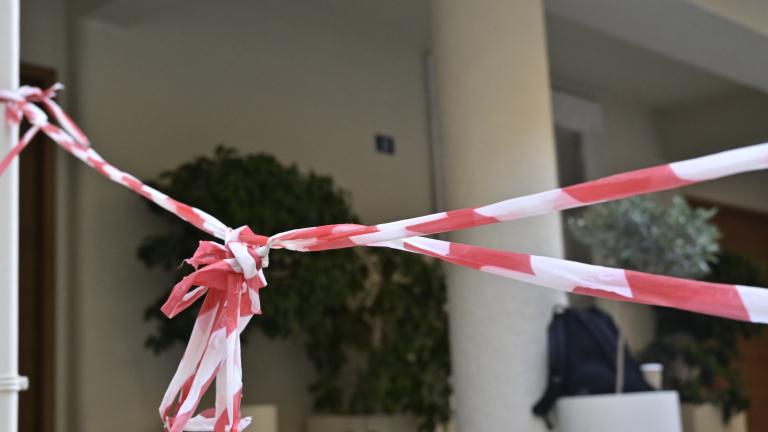 ιατρειο μαζωνακης
