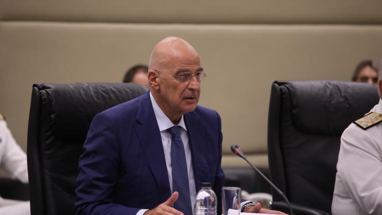 δενδιας