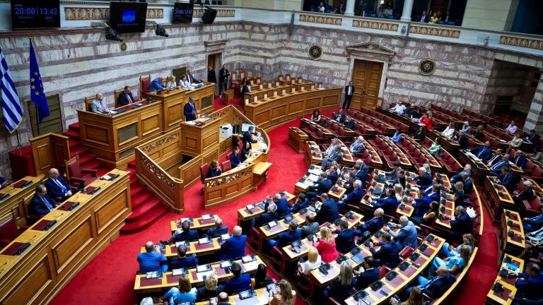 Συνταγματική Αναθεώρηση: Καμία διάταξη δεν συγκέντρωσε 180 ψήφους – Τι σημαίνει για την επόμενη Βουλή