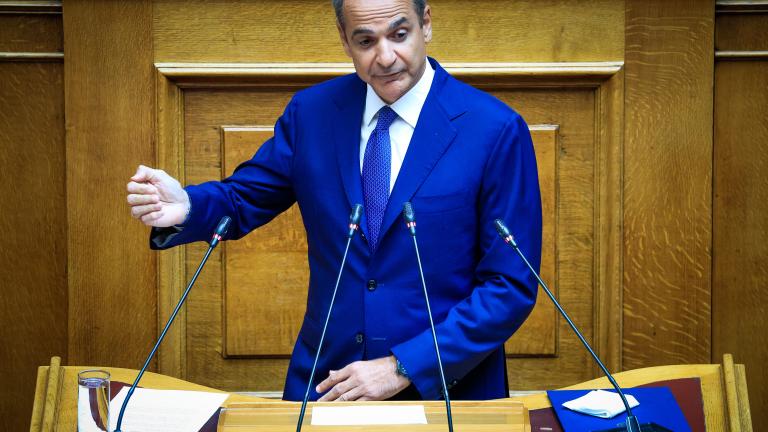 μητσοτακης