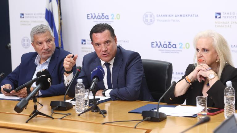 Έλεγχοι στα ιδιωτικά ιατρεία με Τεχνητή Νοημοσύνη και εμπλοκή των πολιτών ανακοίνωσε το Υπουργείο Υγείας