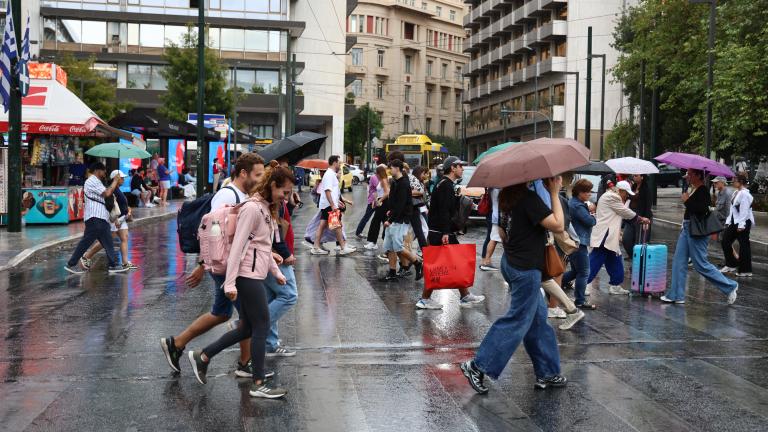 βροχερος καιρος