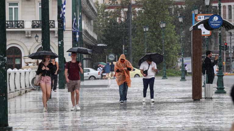 βροχη
