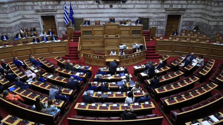 βουλη