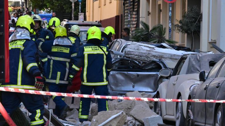 Έκρηξη στην Πλάκα: Κατέρρευσε τμήμα οικίας στην οδό Λυσικράτους – Τρεις τραυματίες, δύο απεγκλωβισμοί