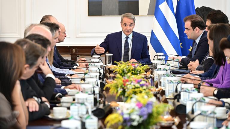 ΥΠΟΥΡΓΙΚΟ